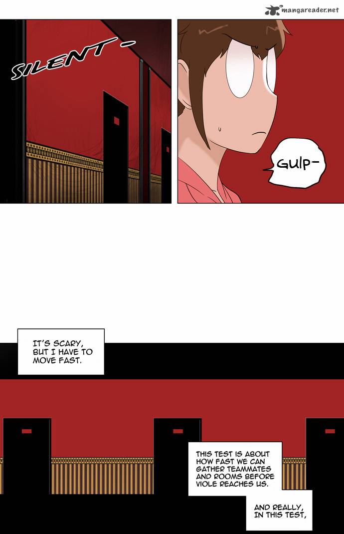 Tower of God Chapter 91 image 14